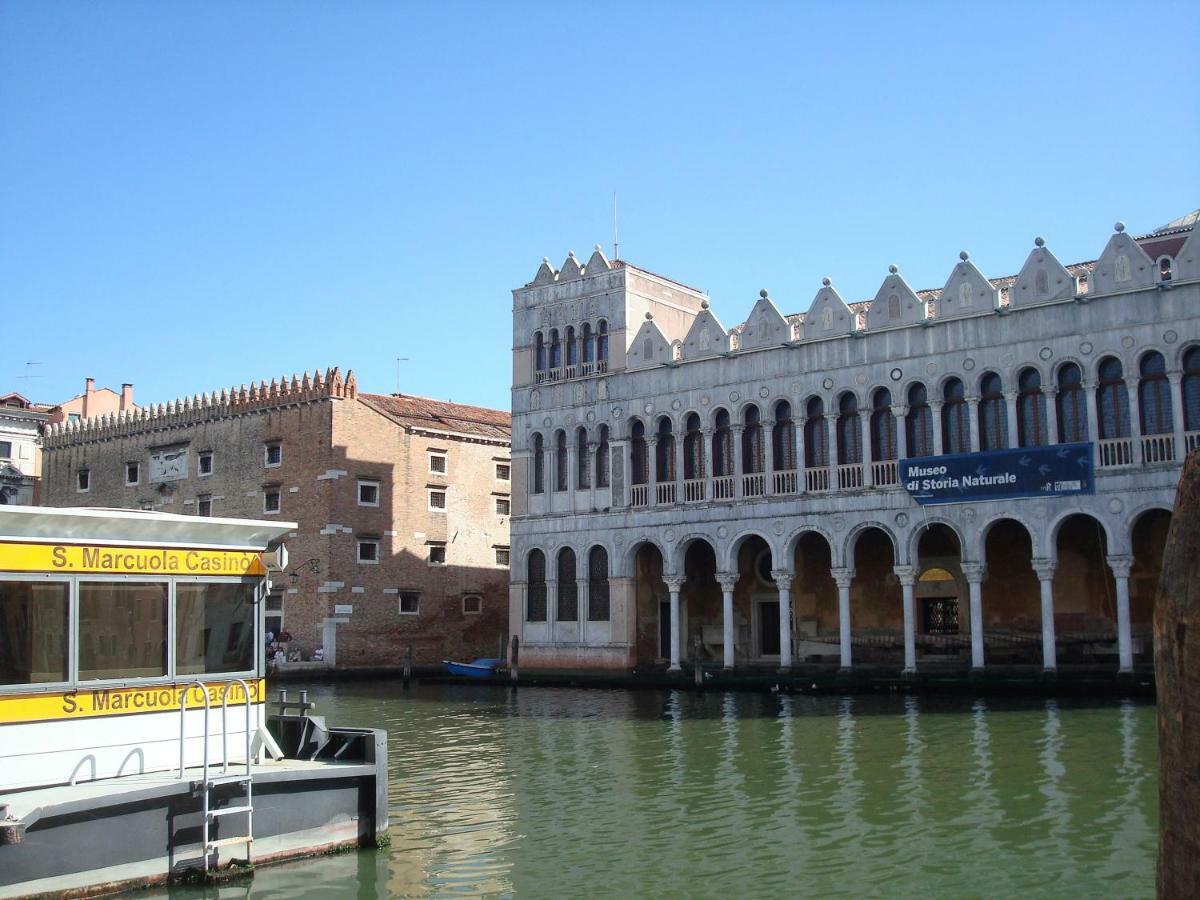Apartment Ca' Petrona Venedig